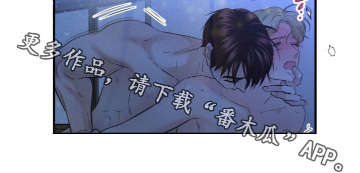 第145话15