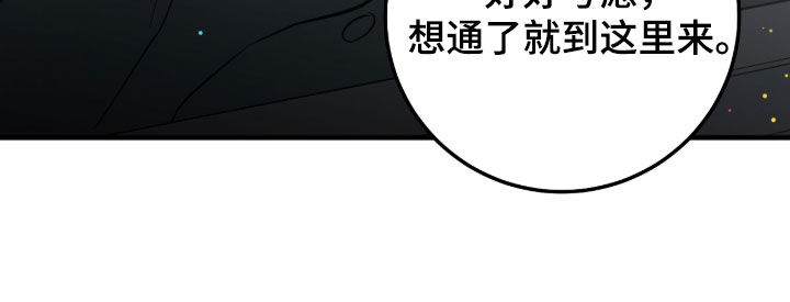 第148话29