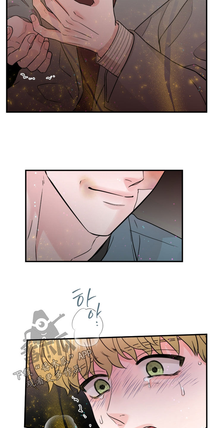 第148话27
