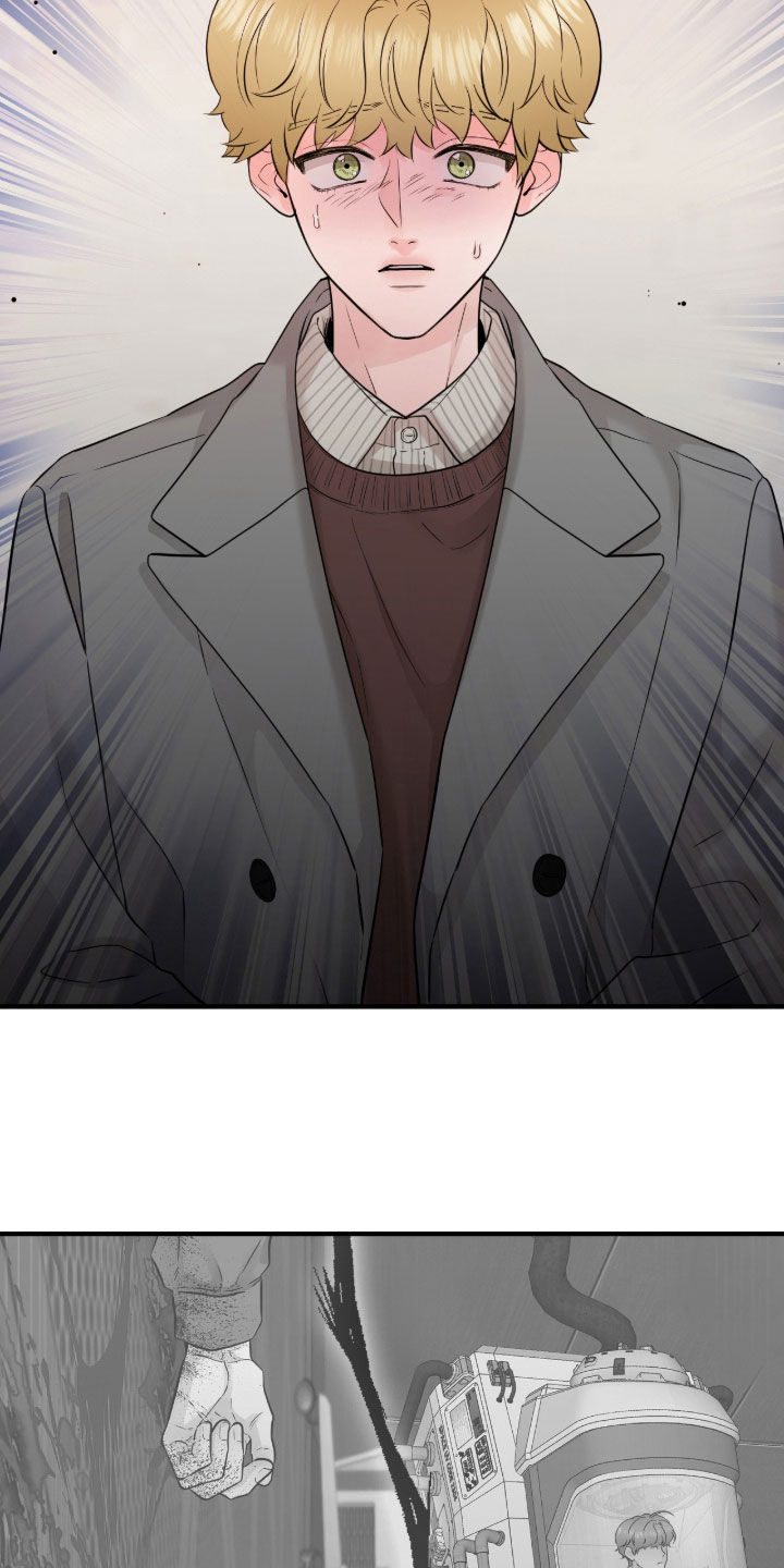 第148话14