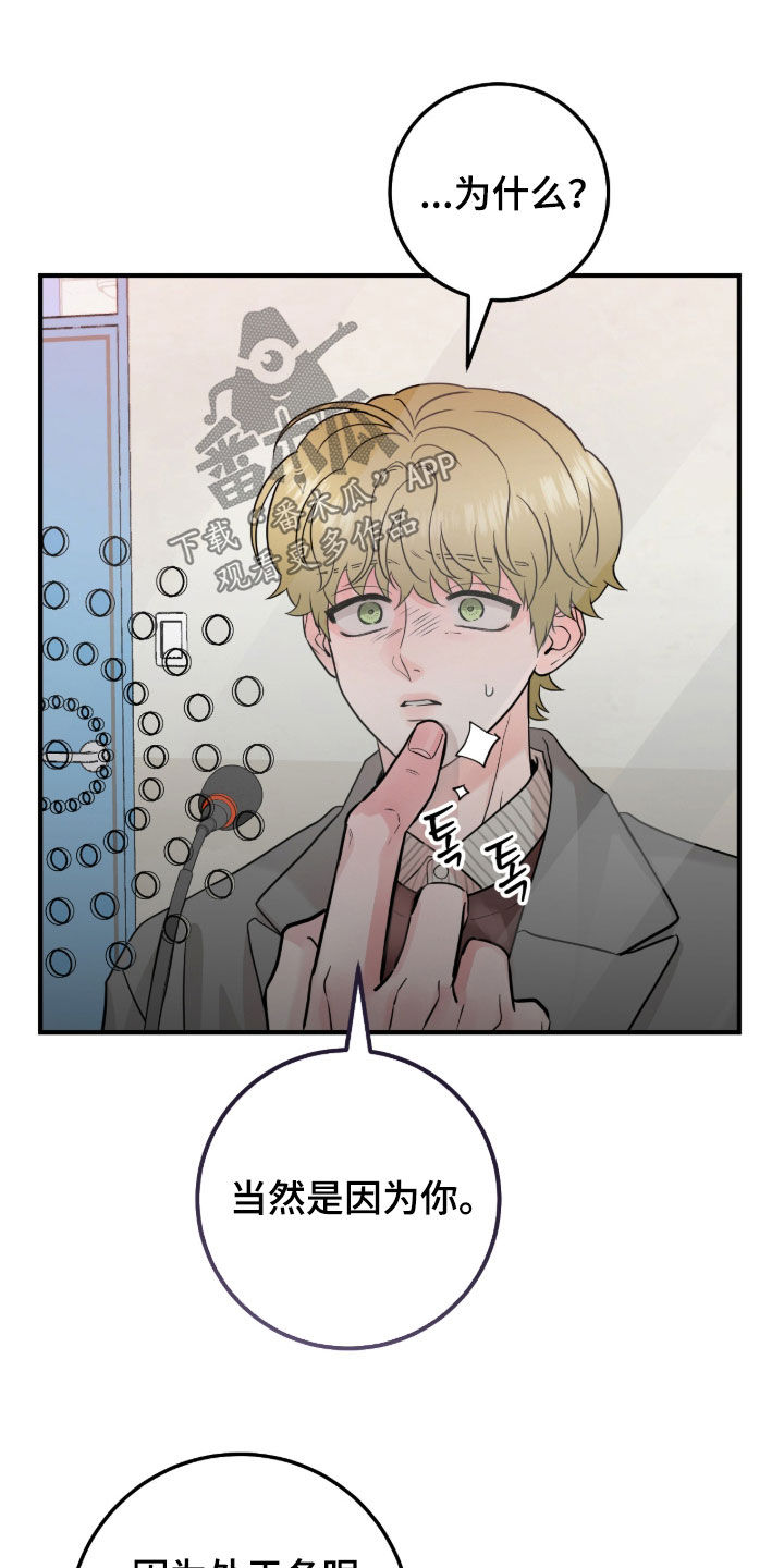 第148话7