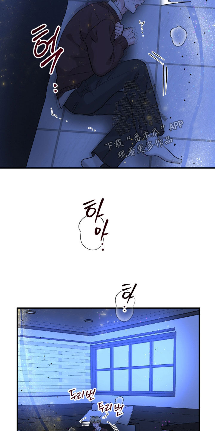 第149话19