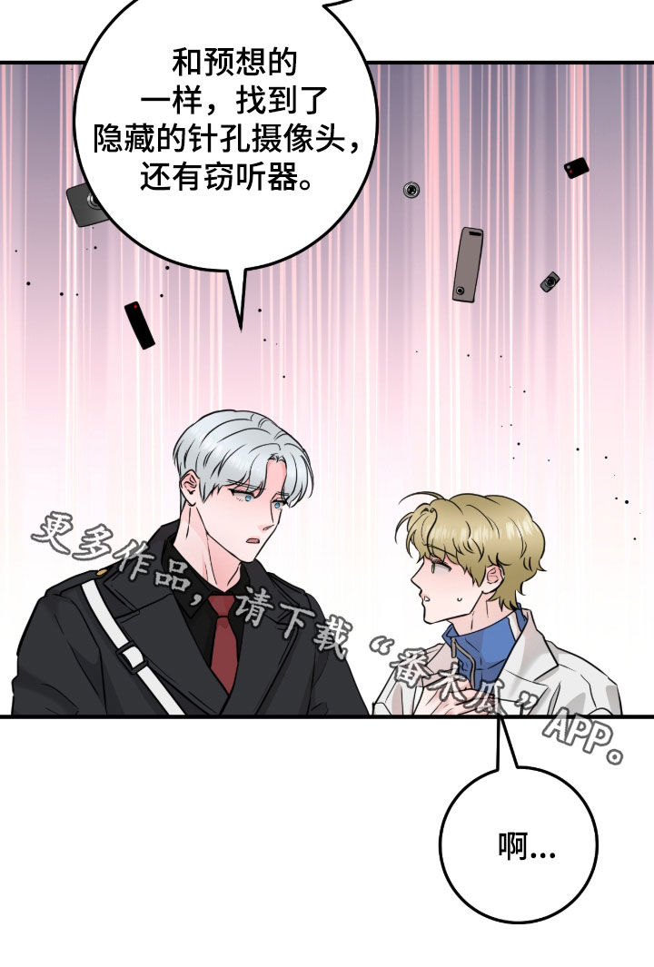 第149话31