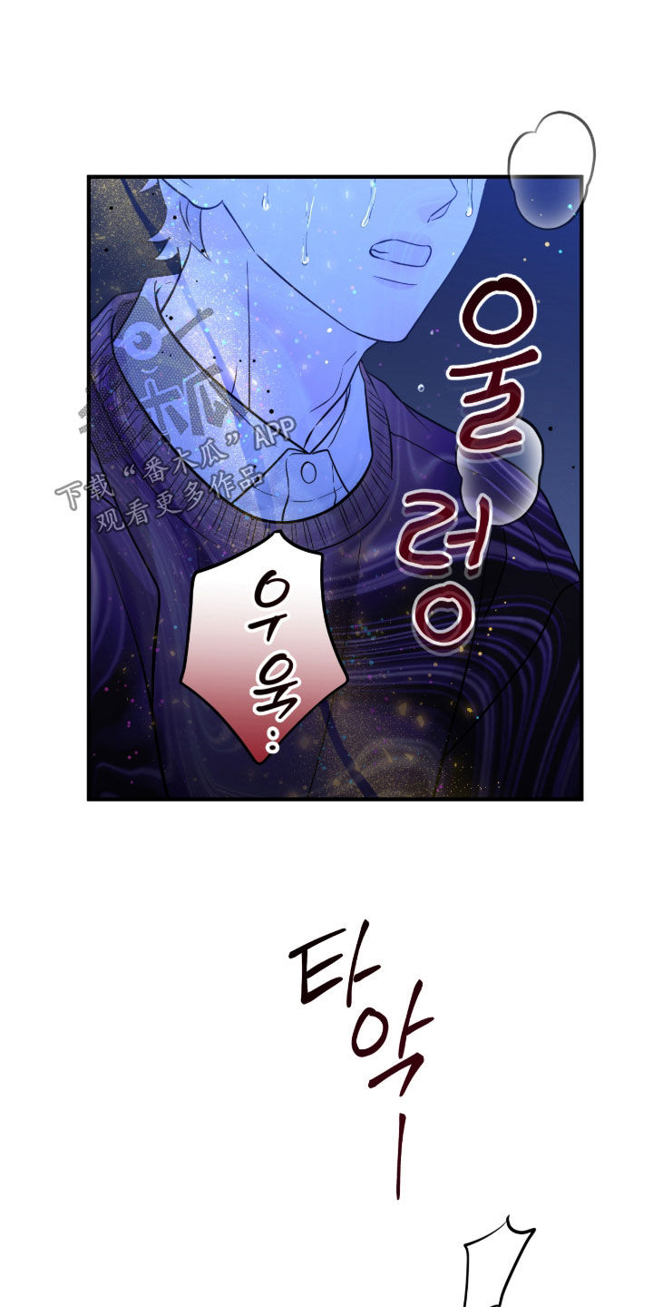 第149话21