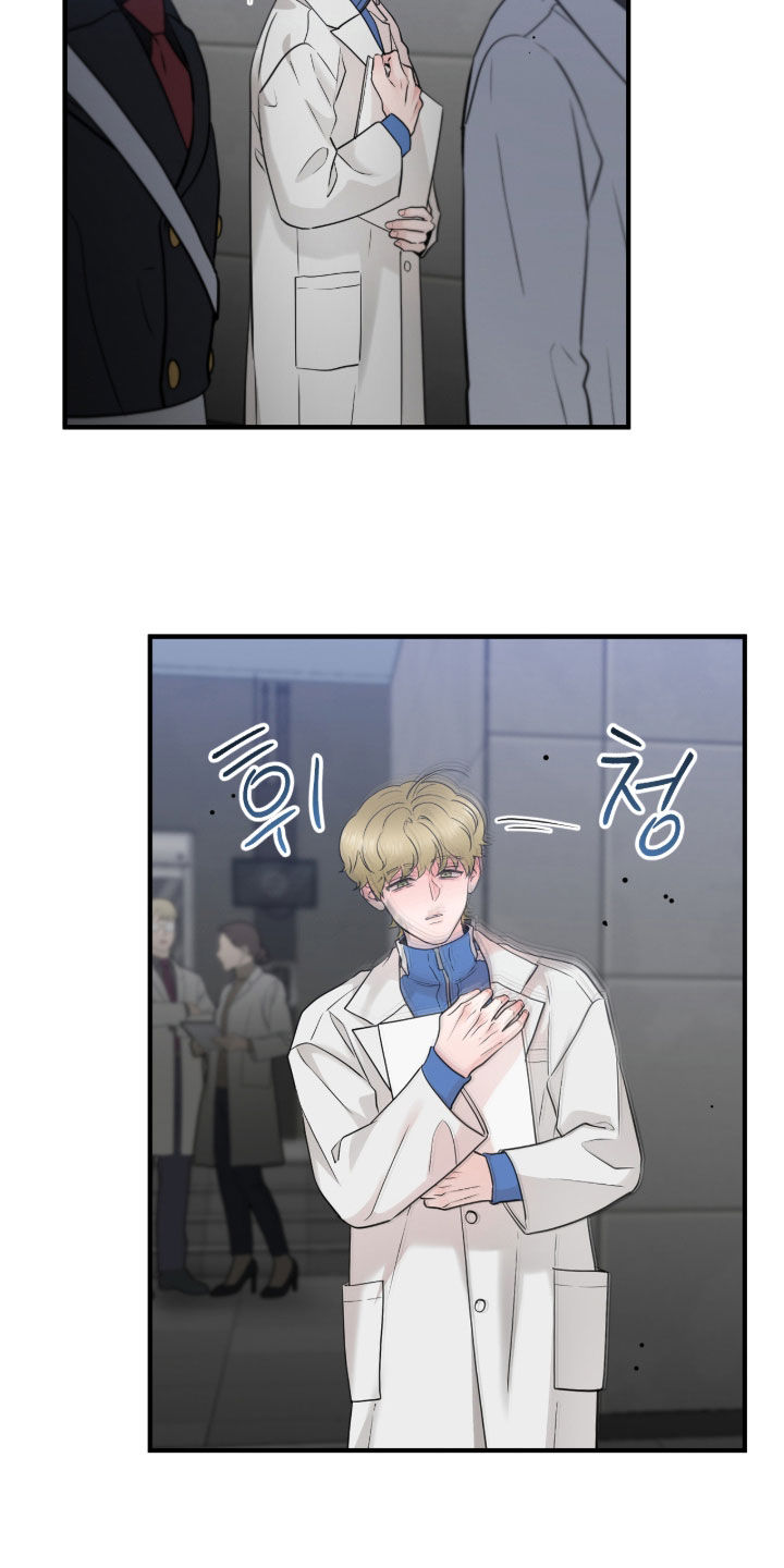 第149话27