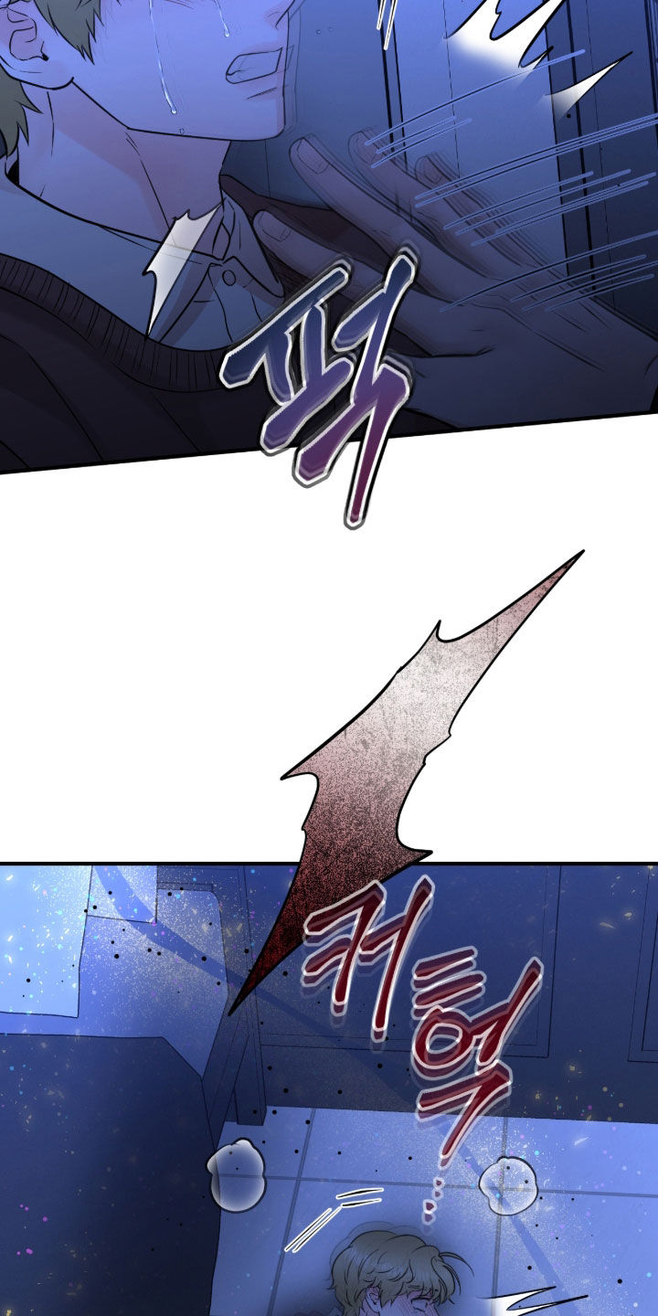 第149话18