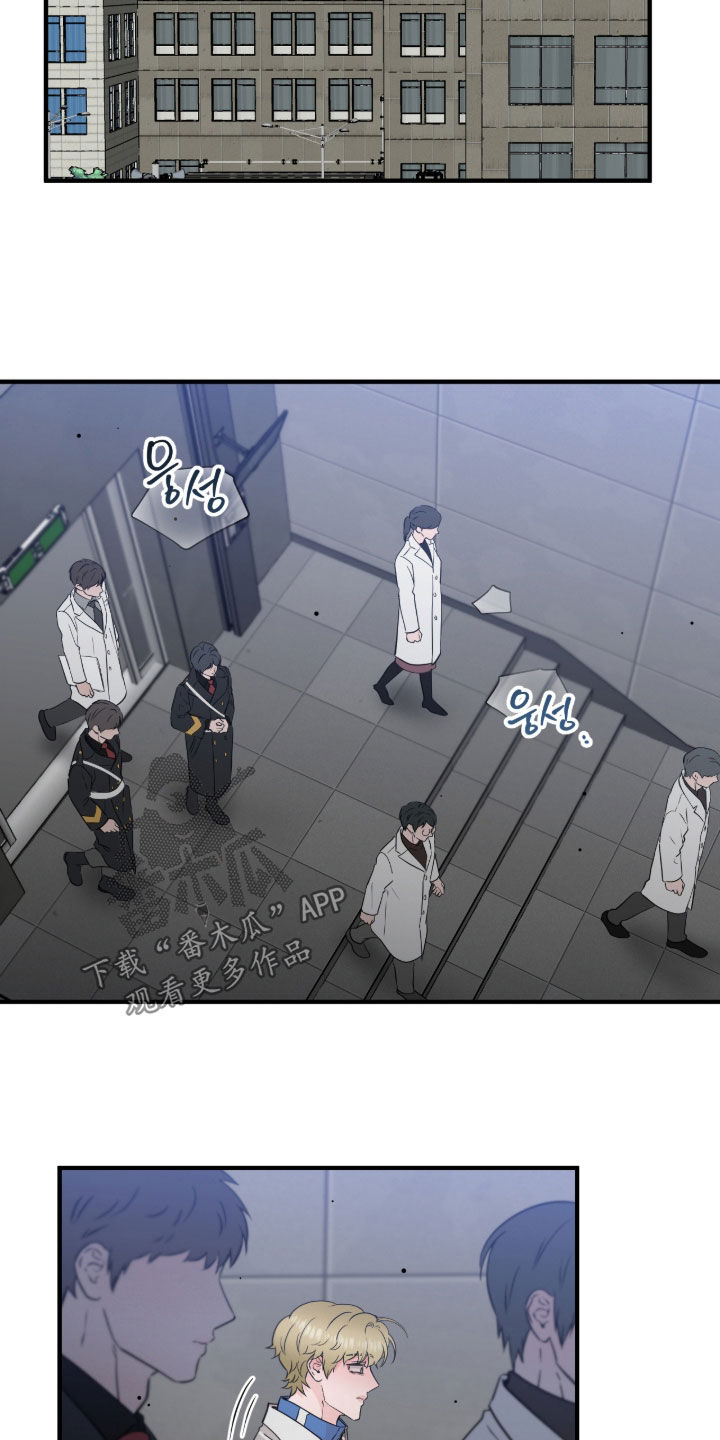 第149话26