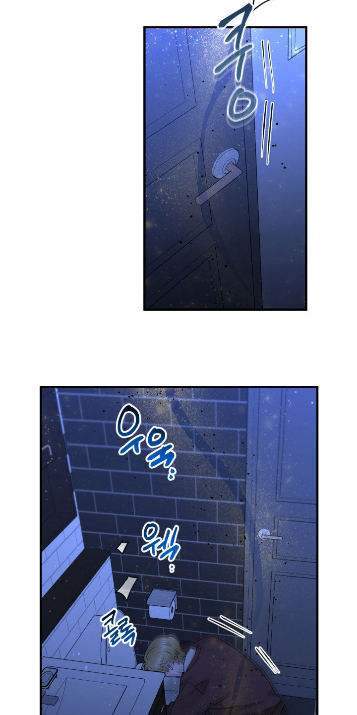 第149话22