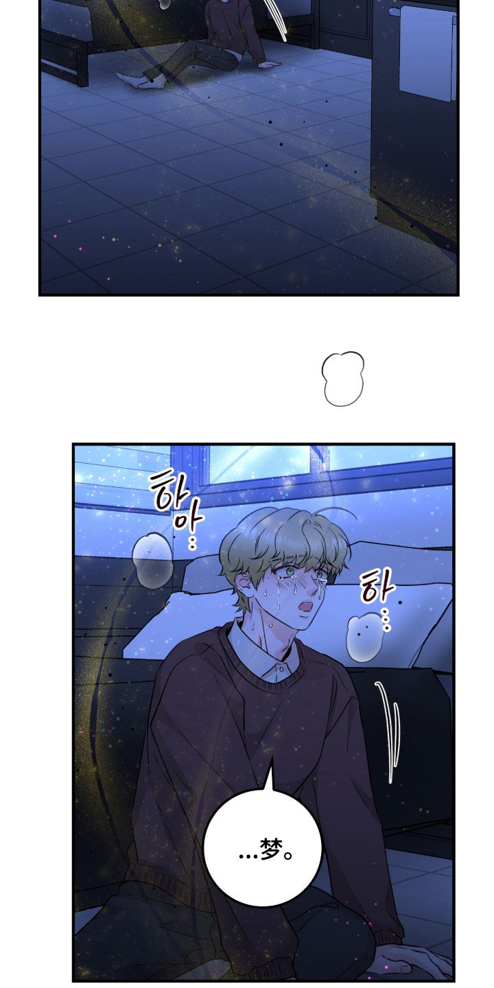 第149话20