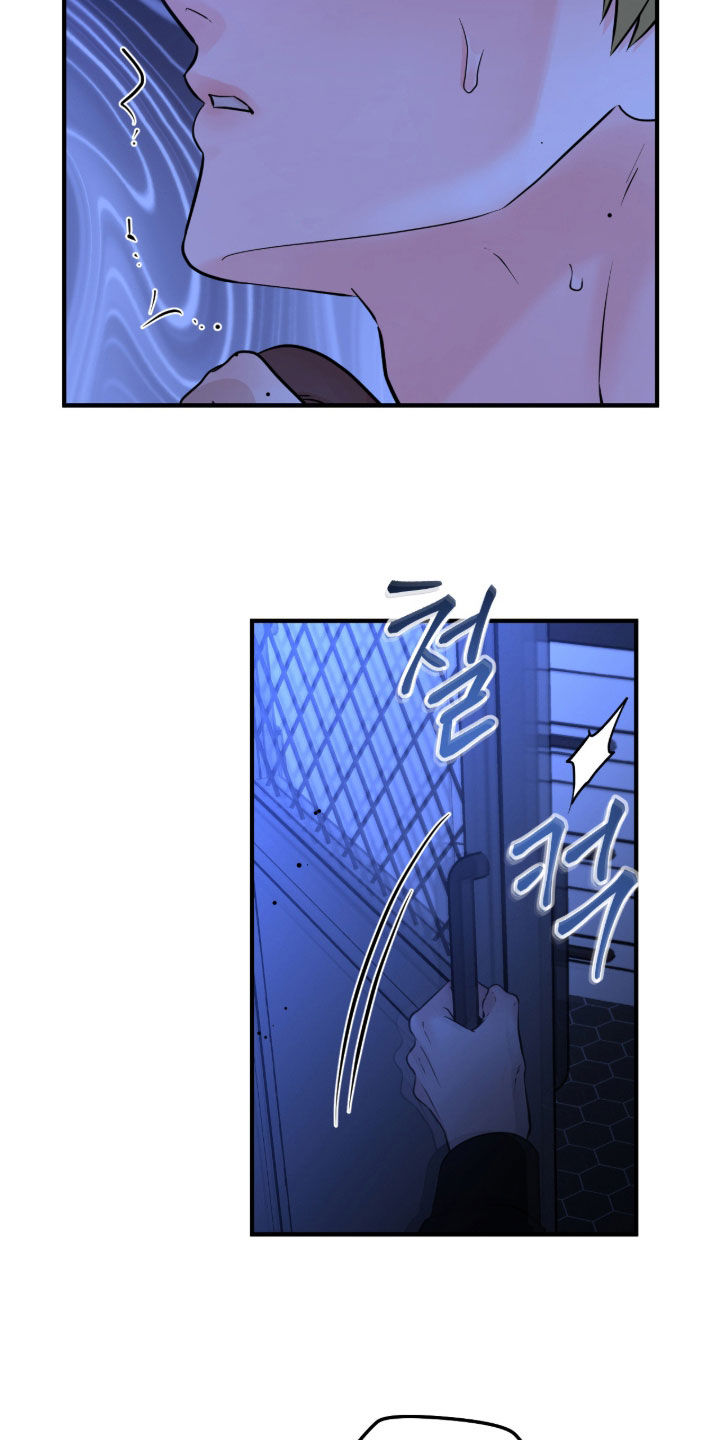 第149话14