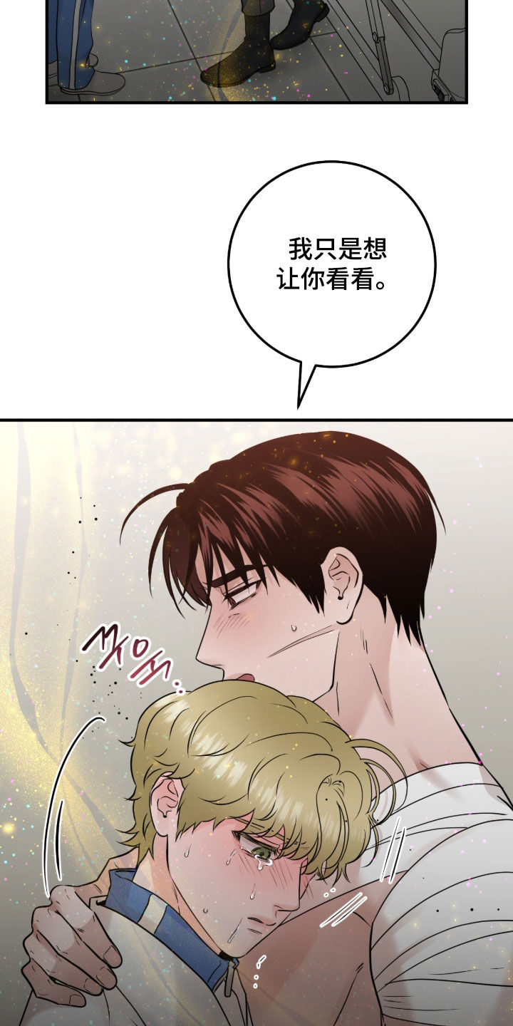 第150话24