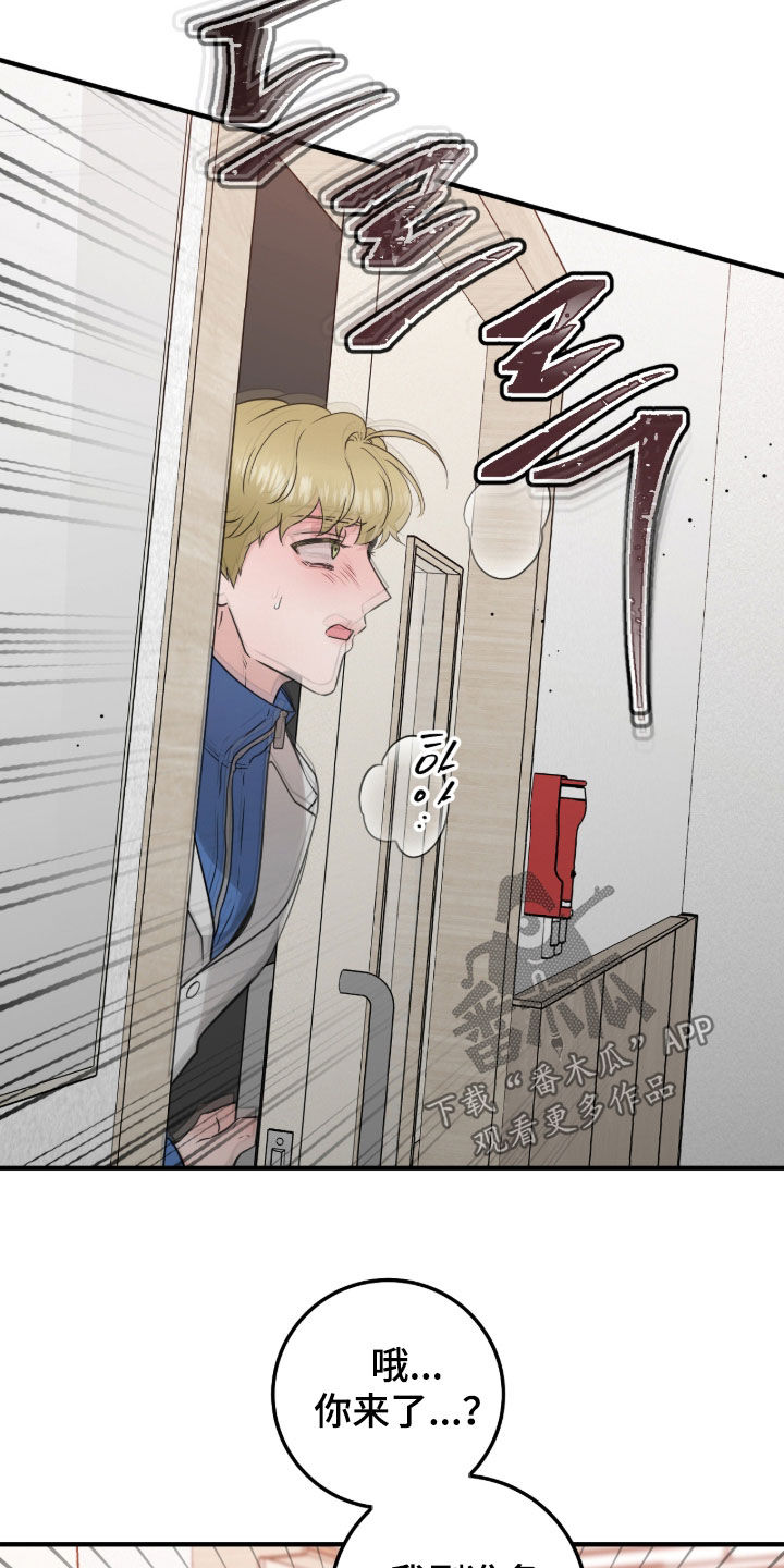 第150话12