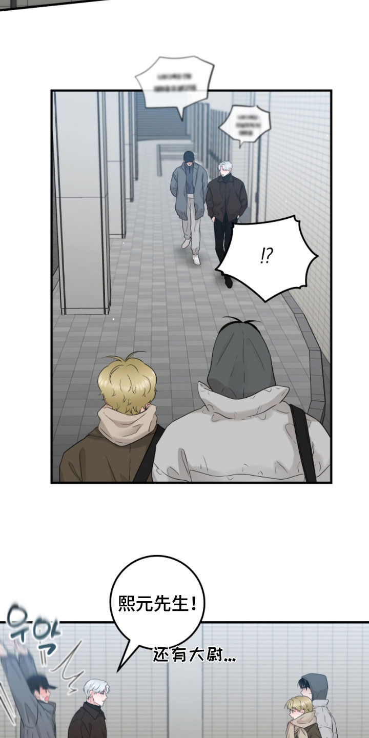 第151话18