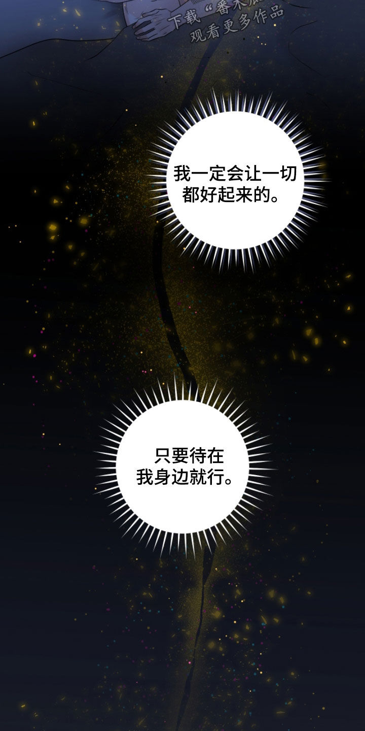 第151话4