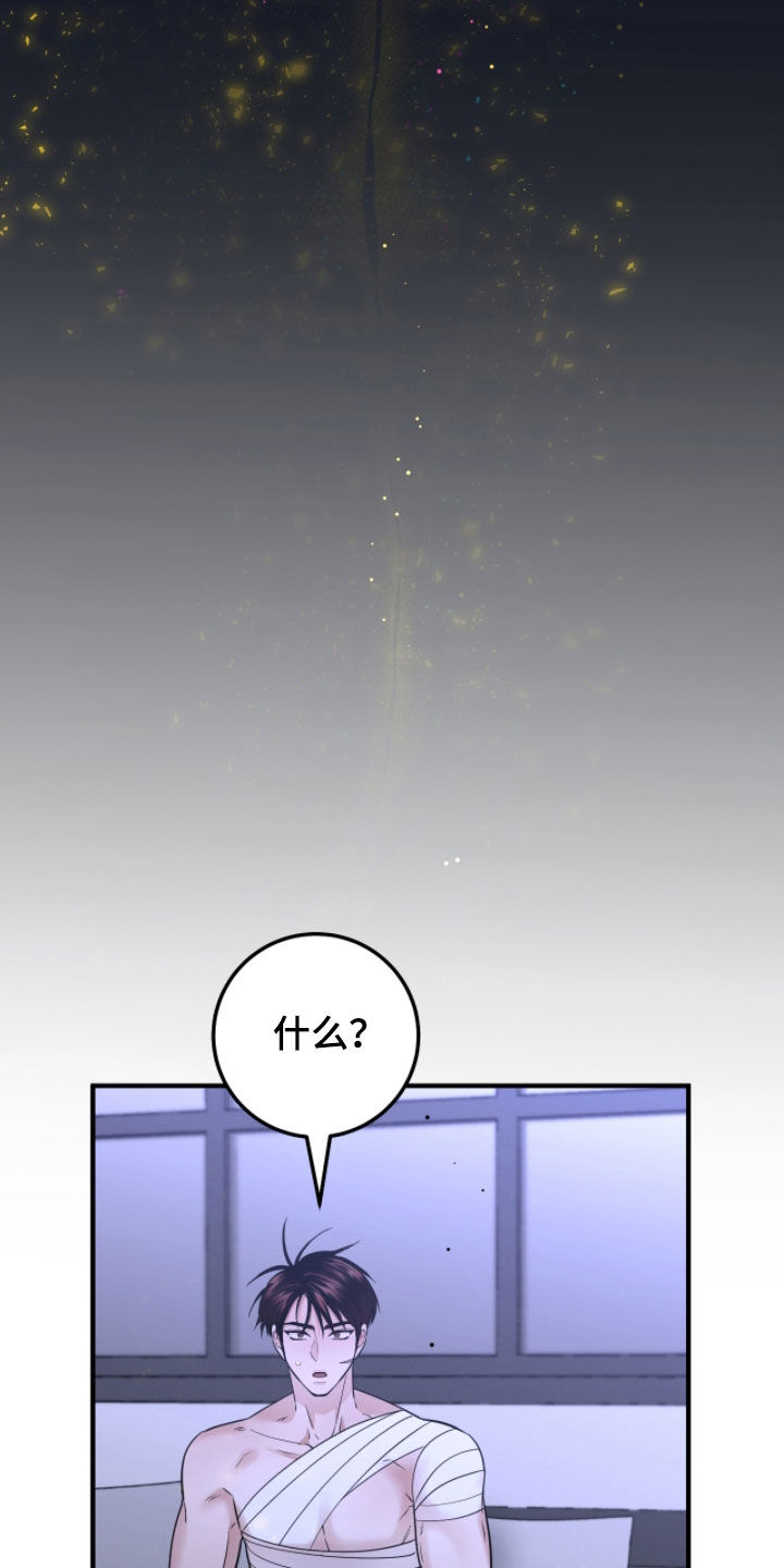 第151话5