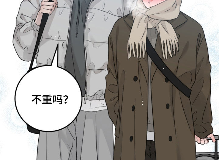第151话16