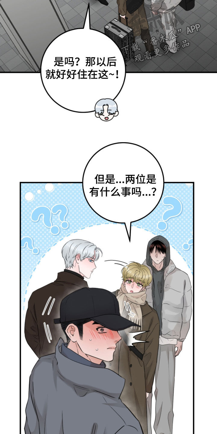 第151话20