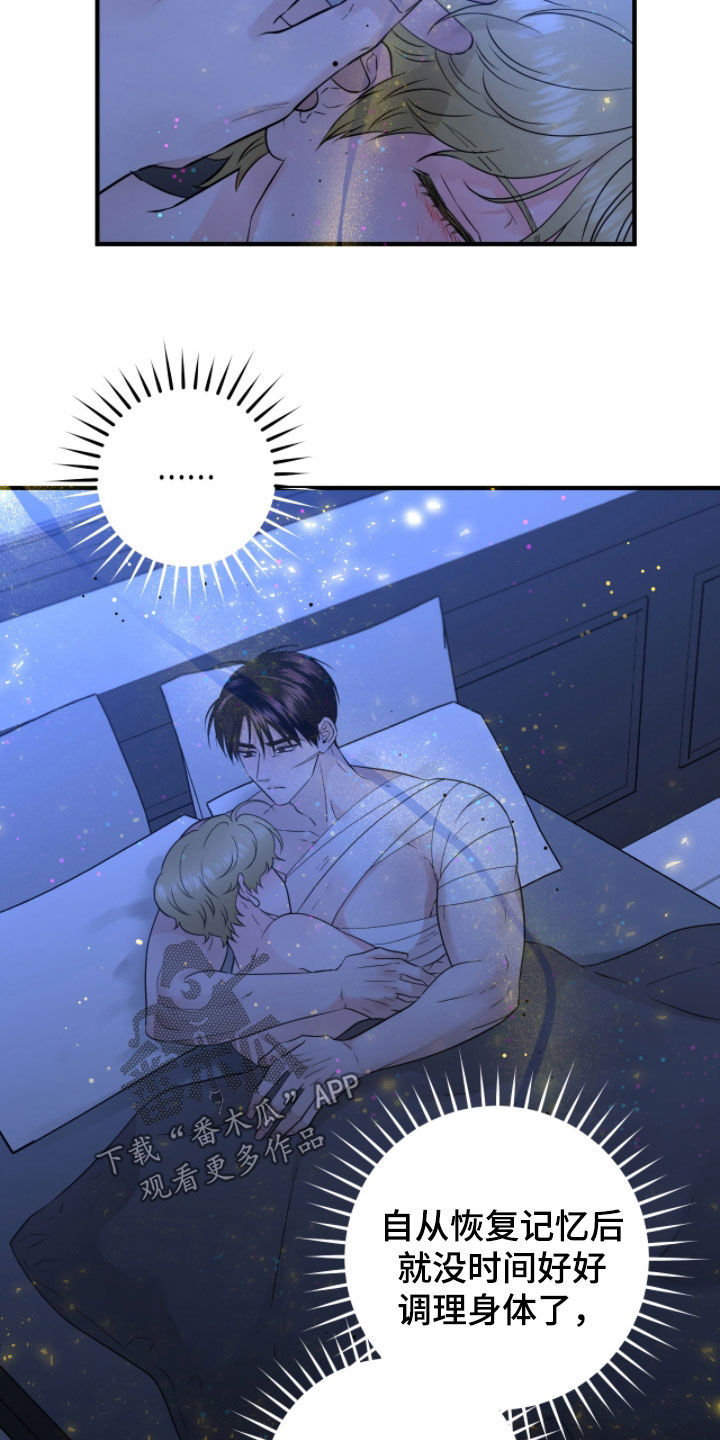 第151话1