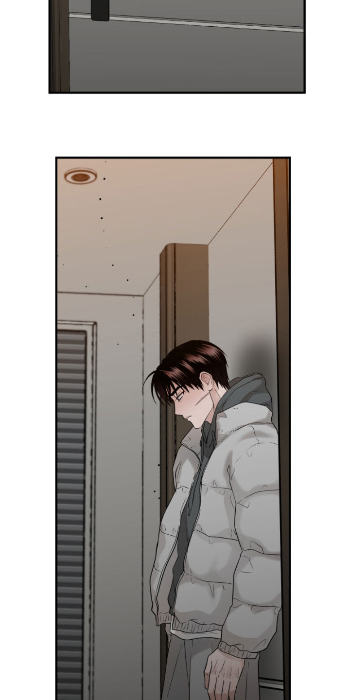 第152话9