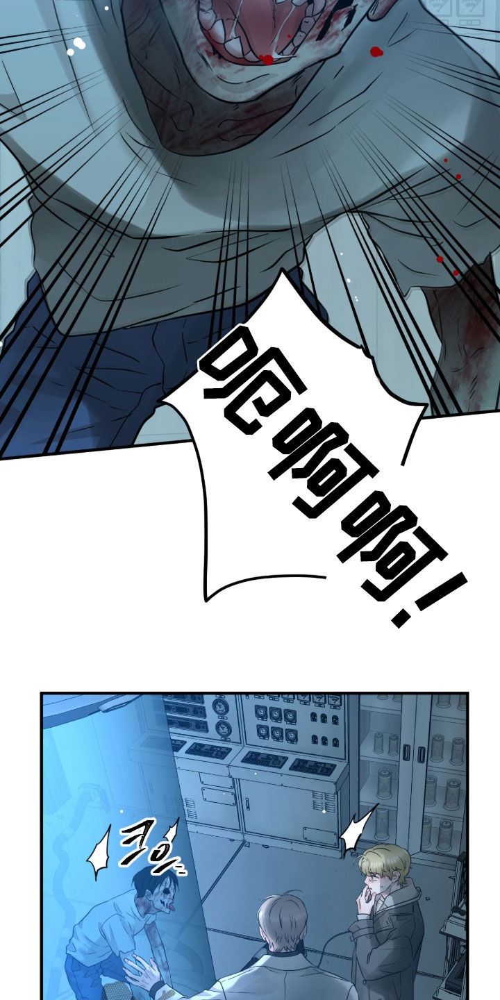 第153话9