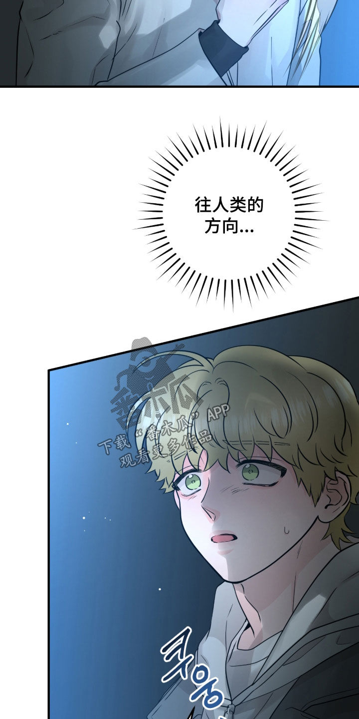 第153话20