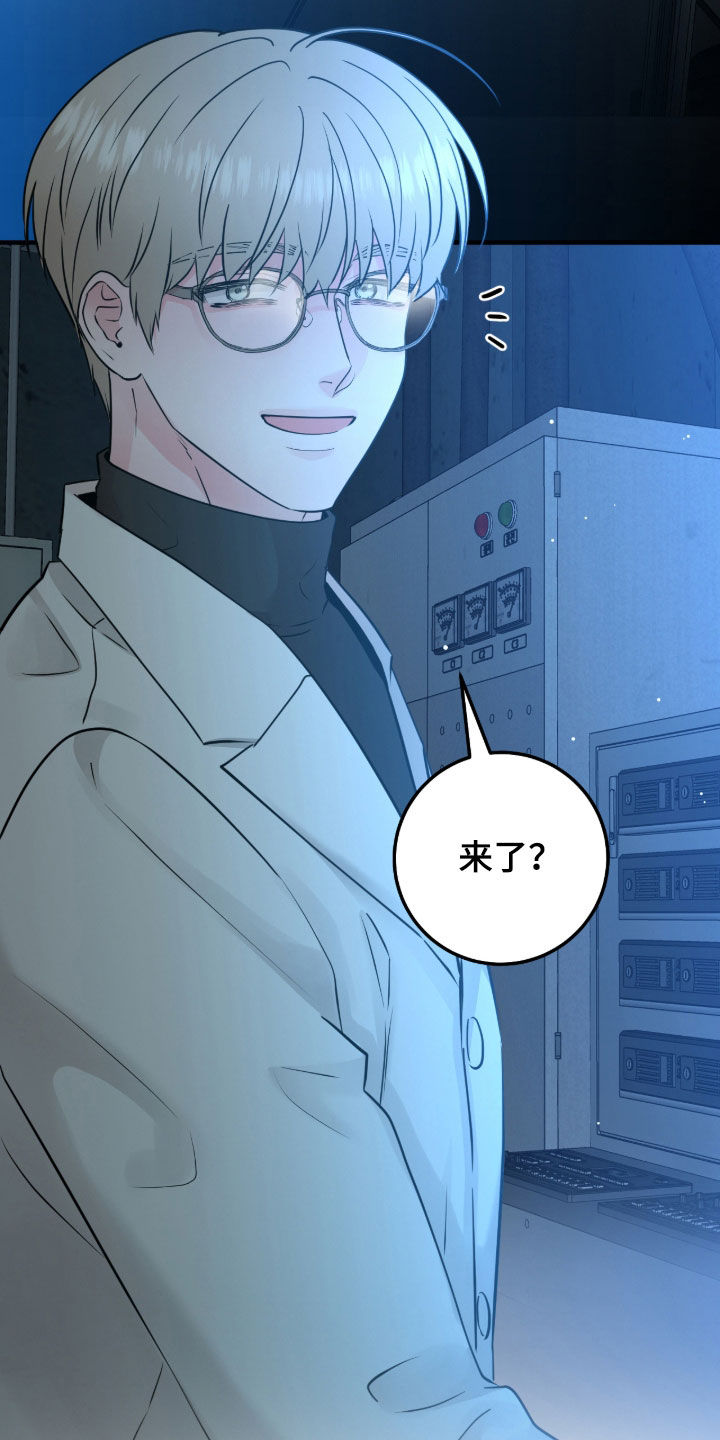 第153话2