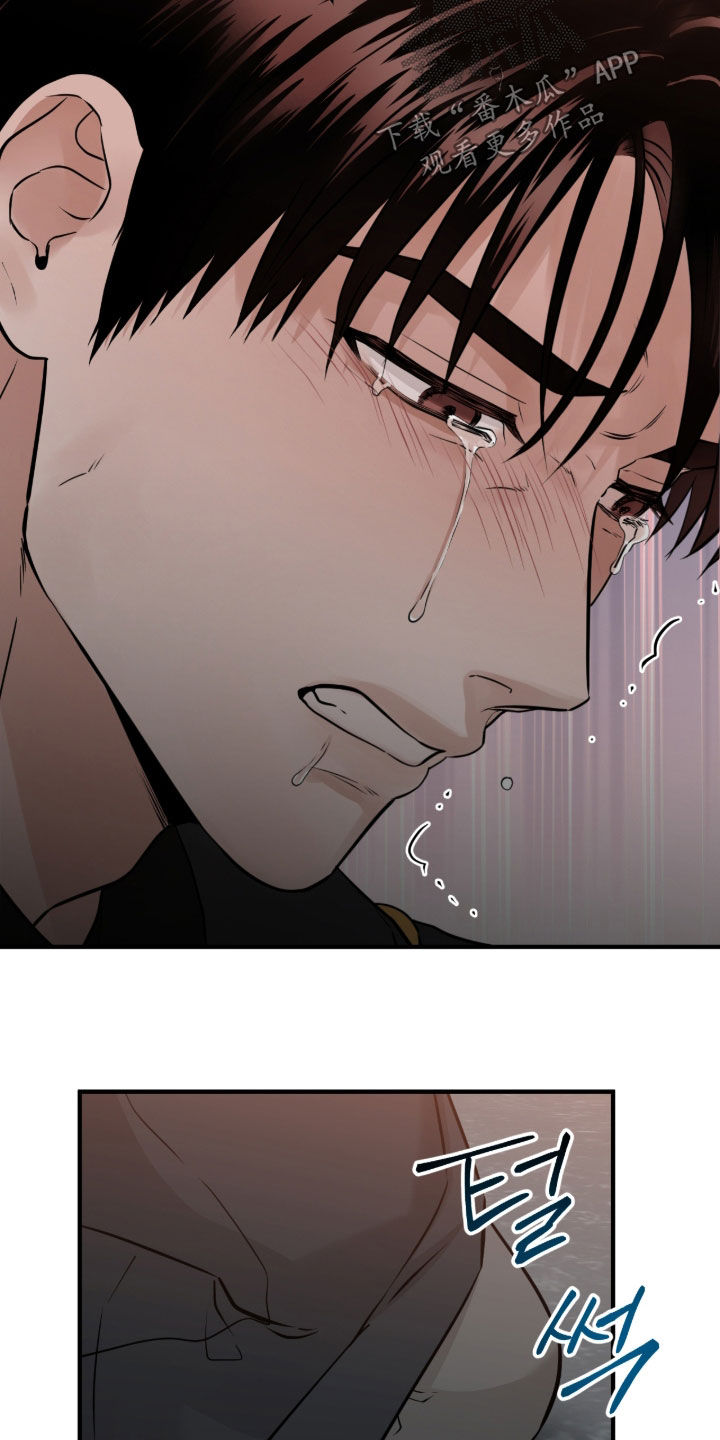 第154话17