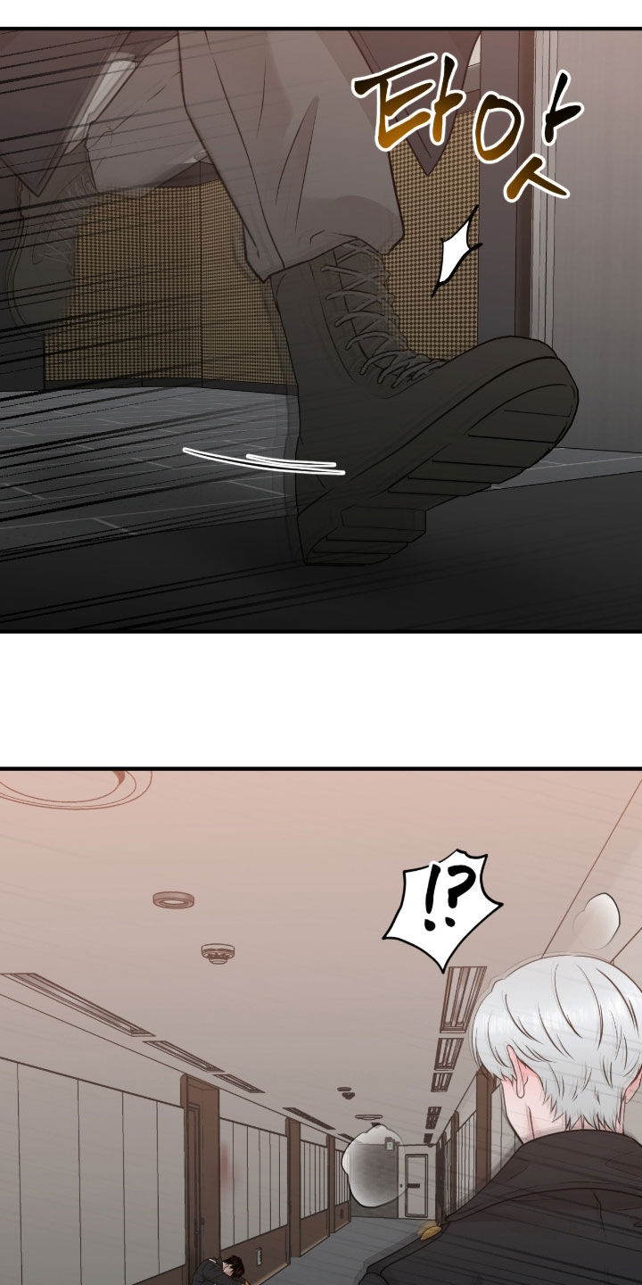 第154话20