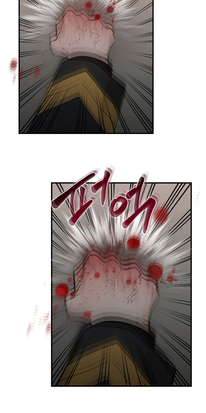 第154话15