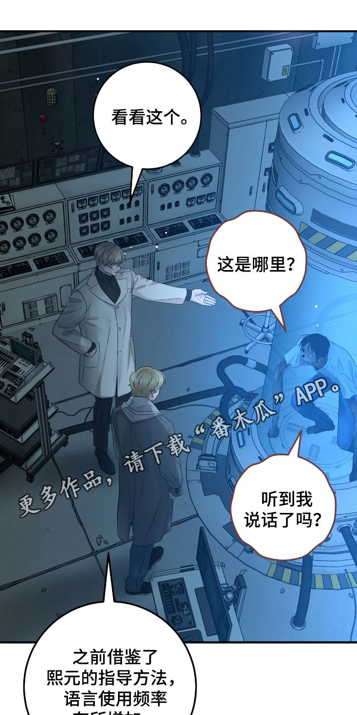 第154话0