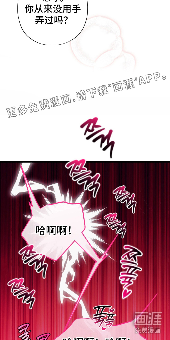 第1话1