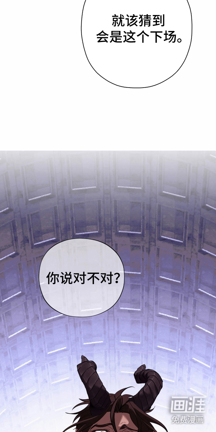 第1话3