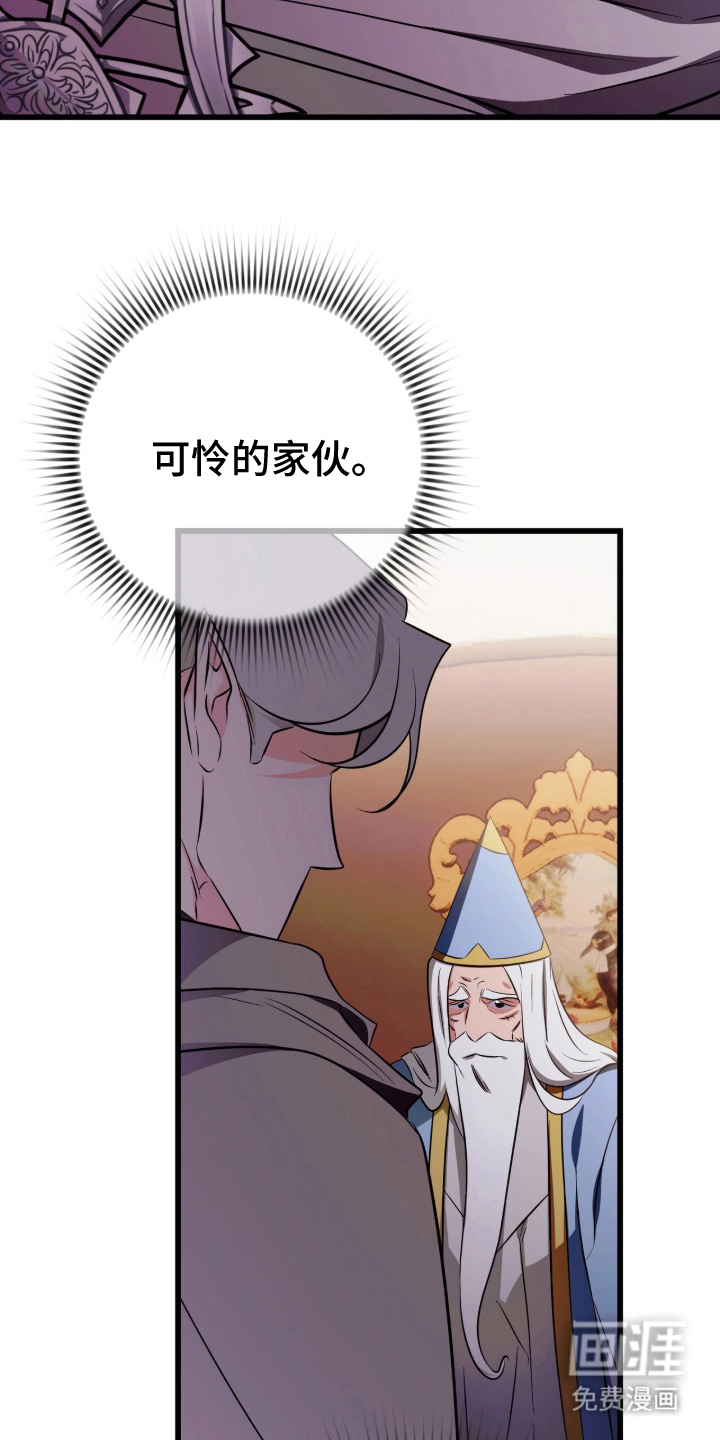 第1话26