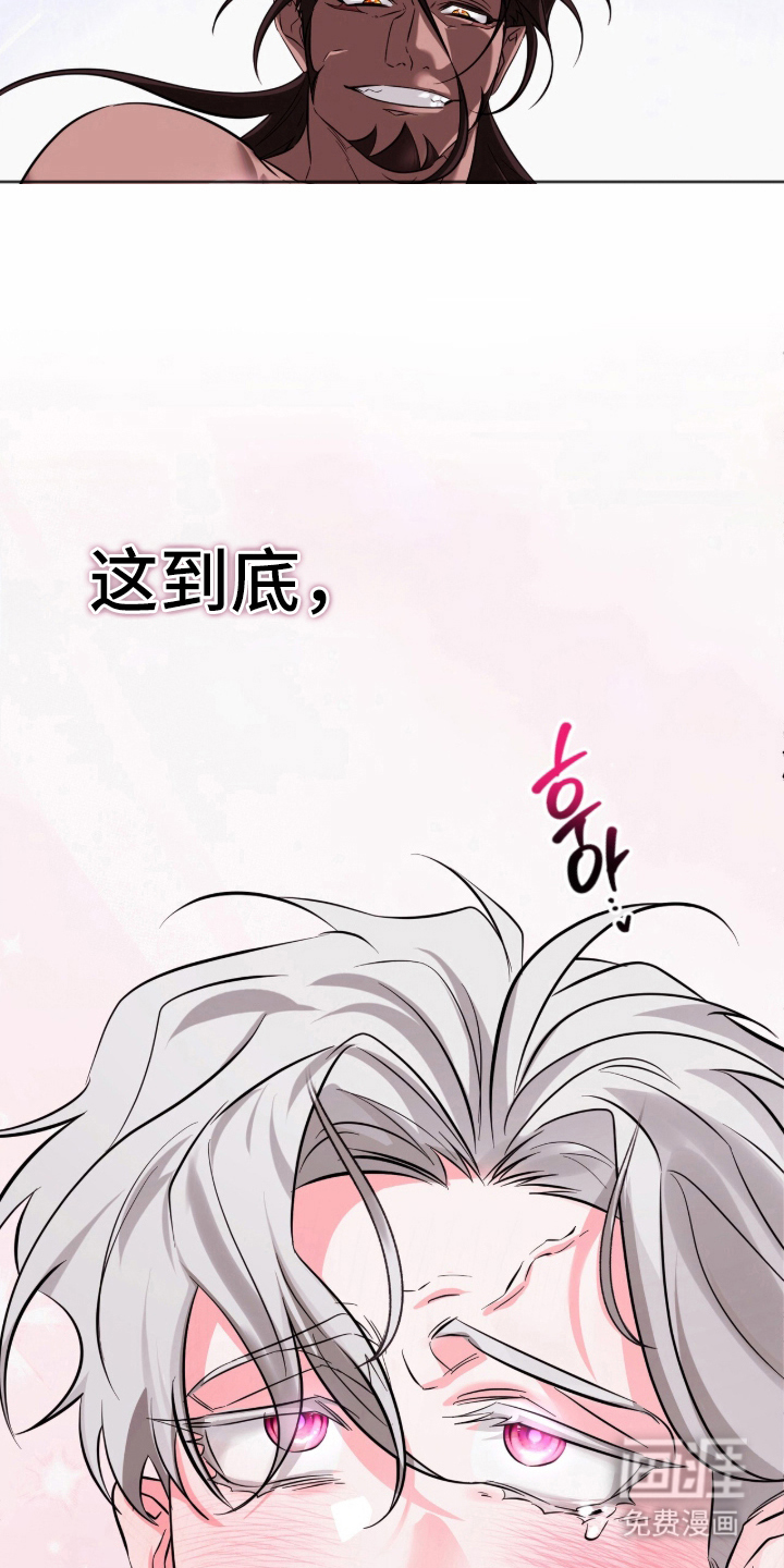 第1话4