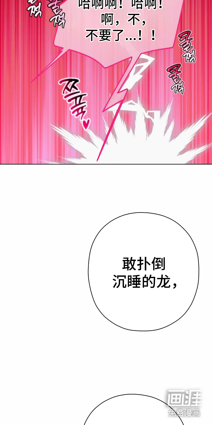 第1话2