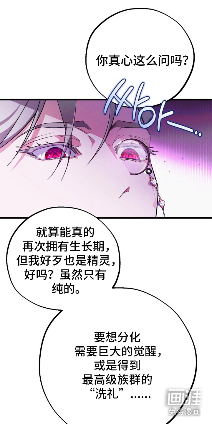 第2话0