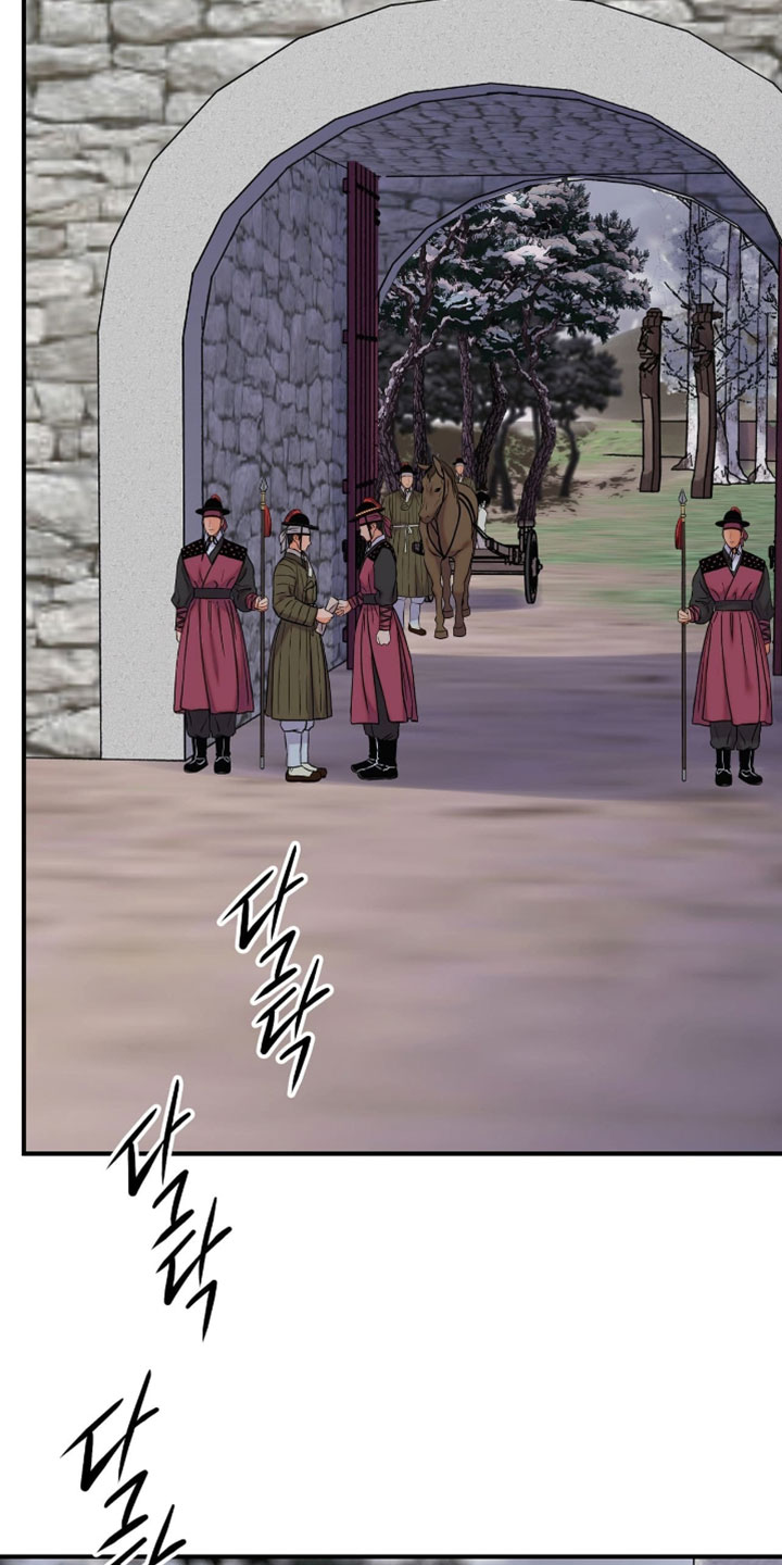 第191话3