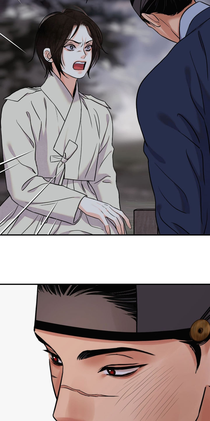 第191话15