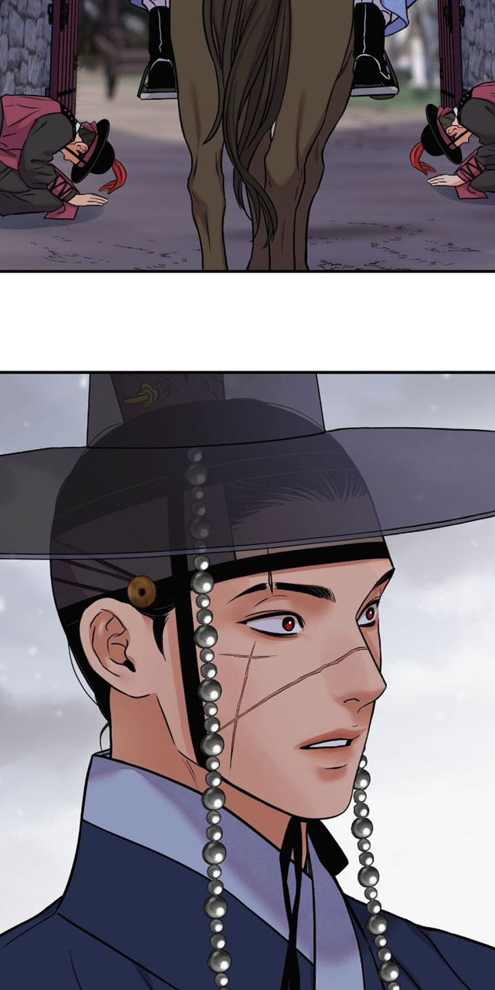 第191话7