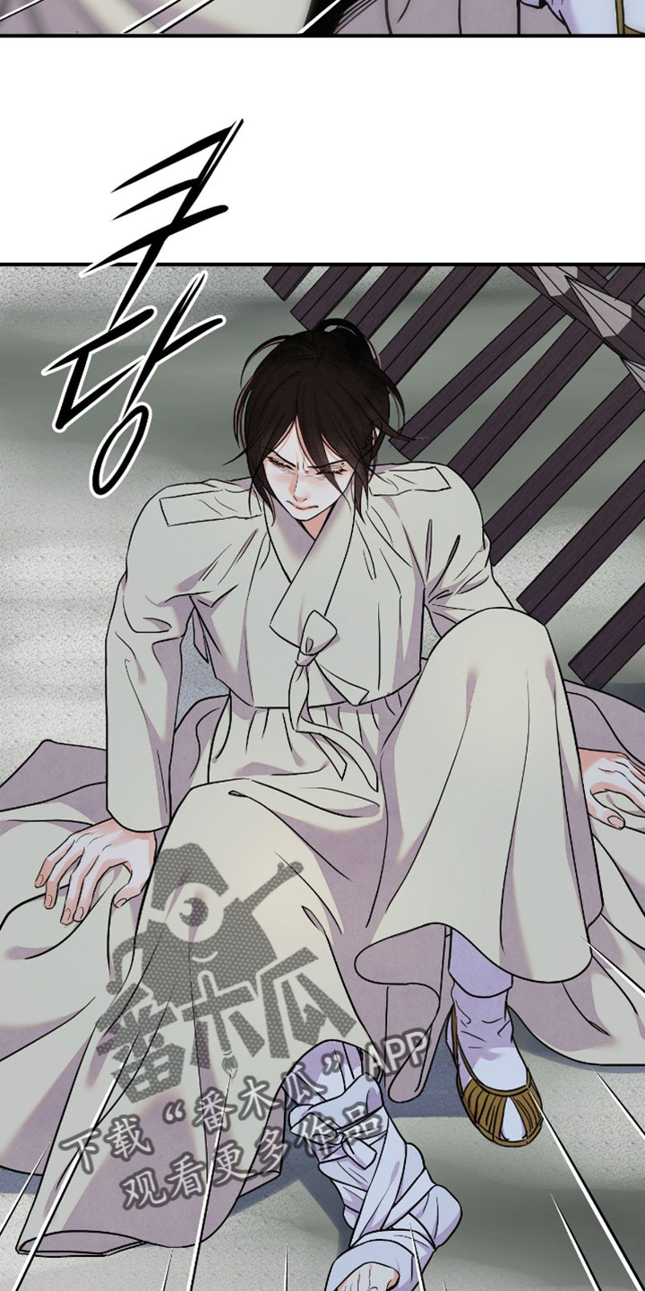 第192话8
