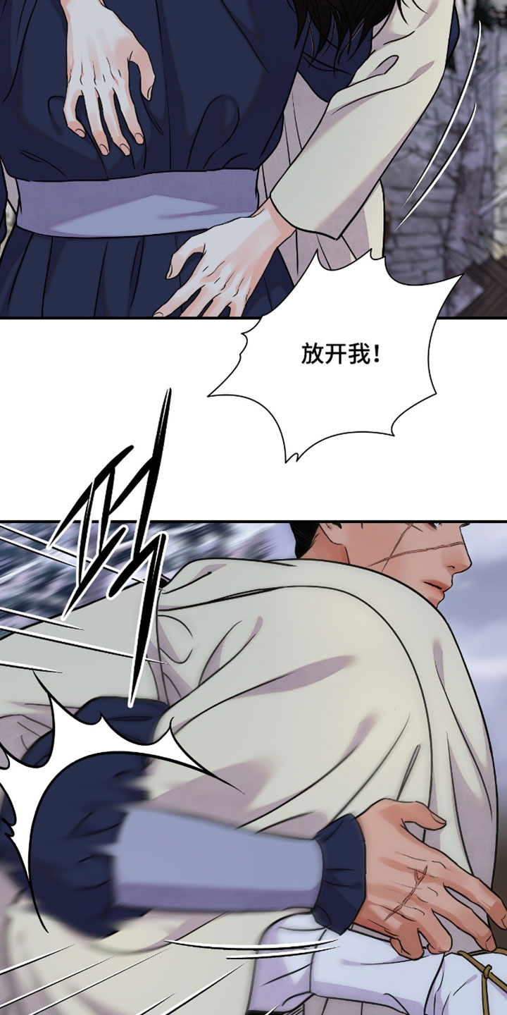 第192话7