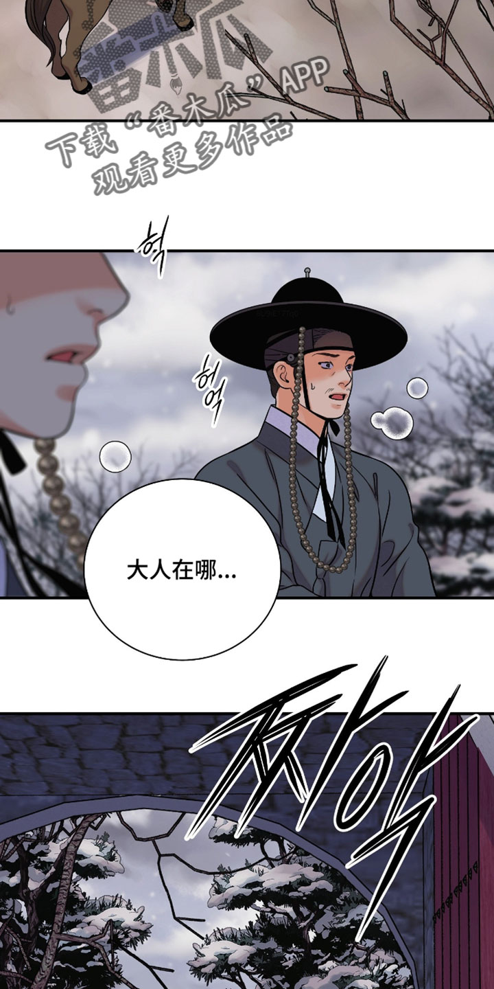 第192话1
