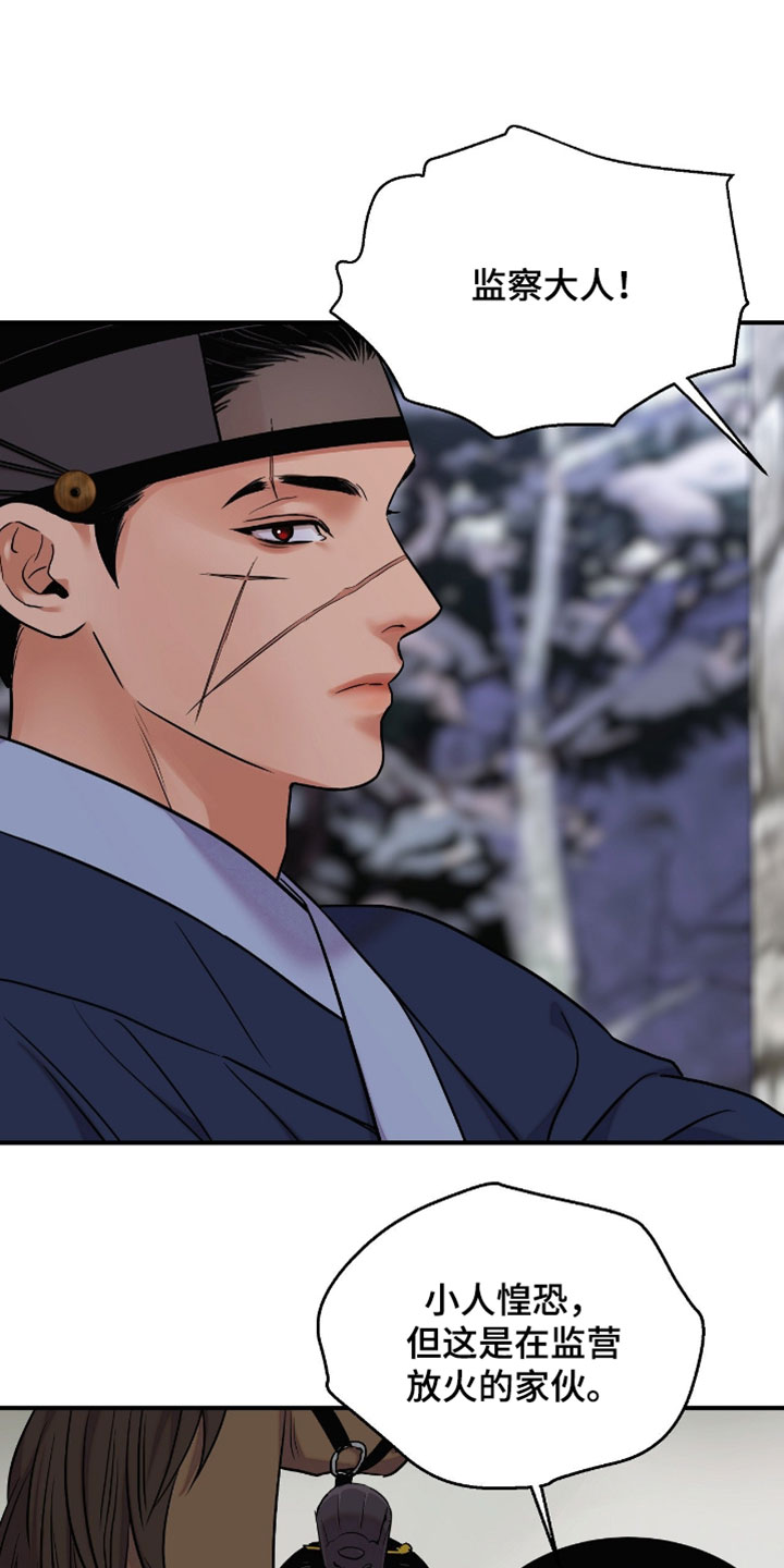第194话0