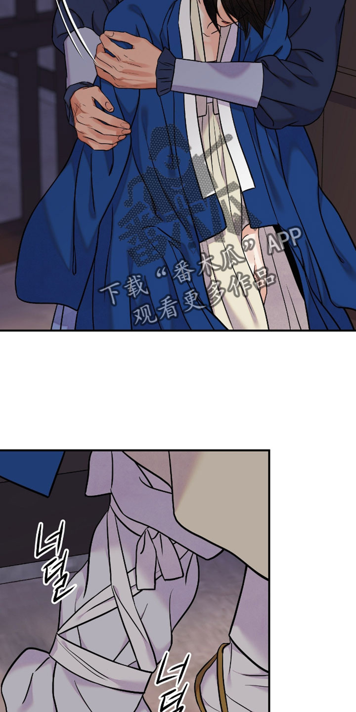 第198话1
