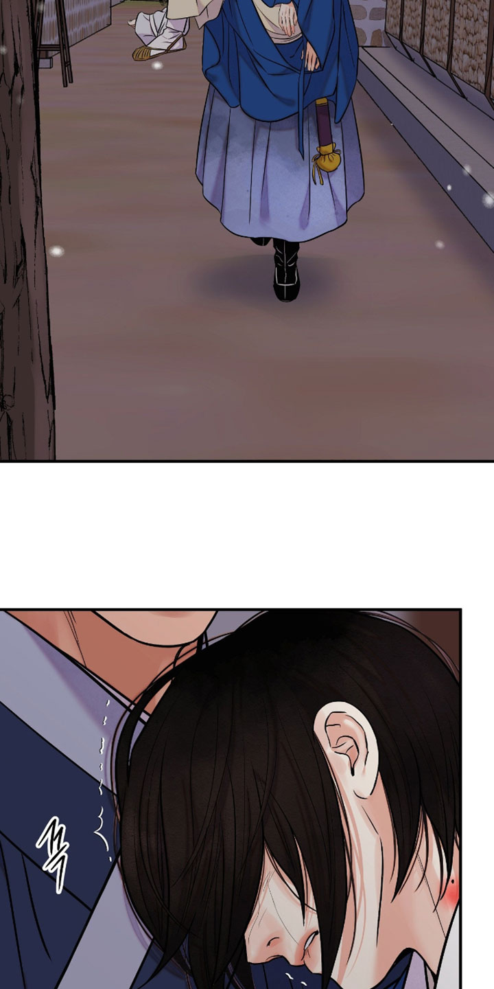 第198话7