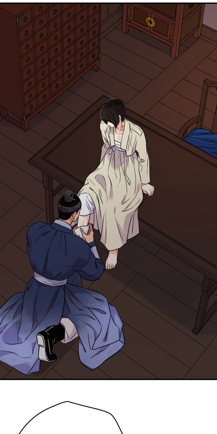 第198话21