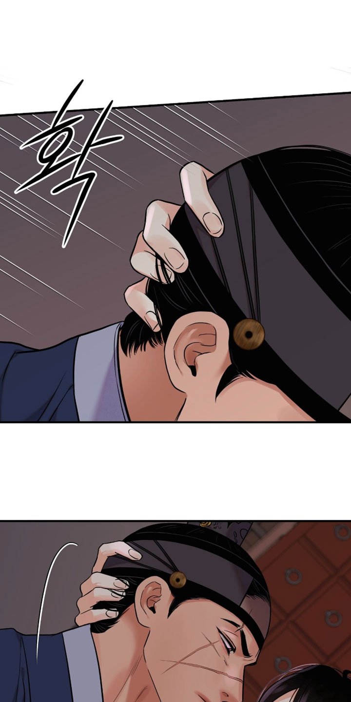 第199话12