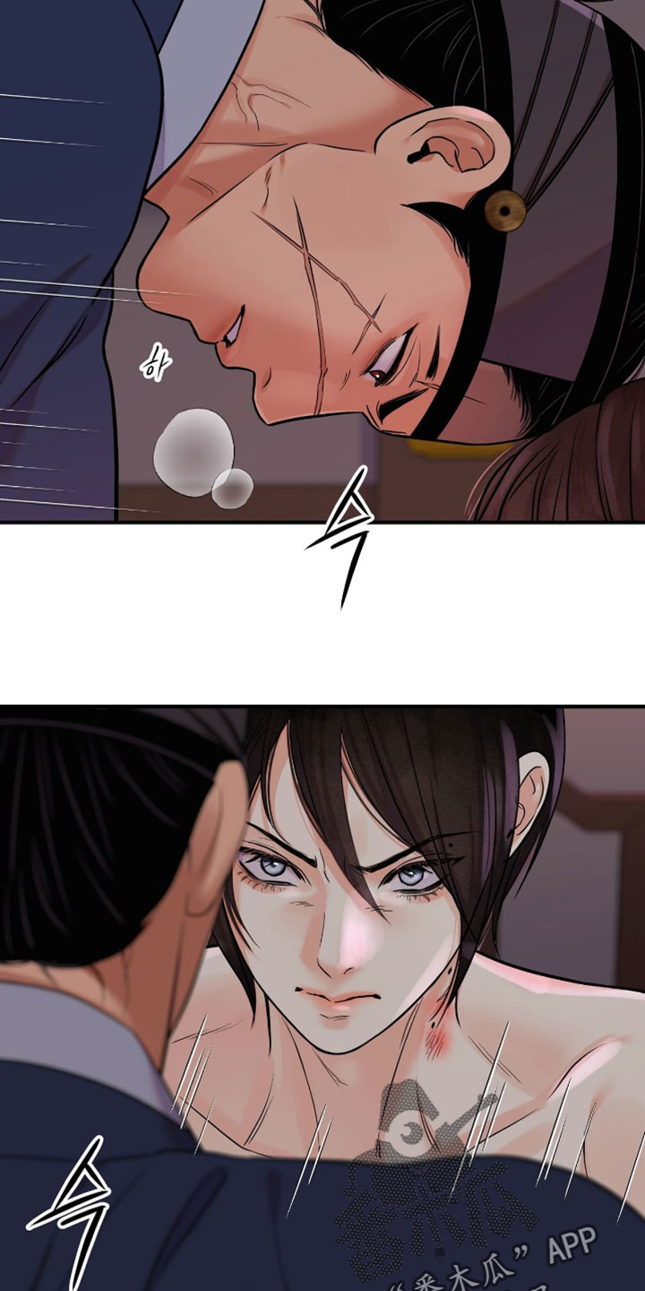 第199话8