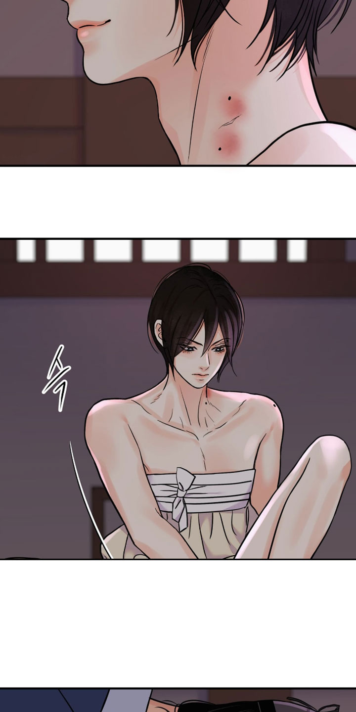 第199话7