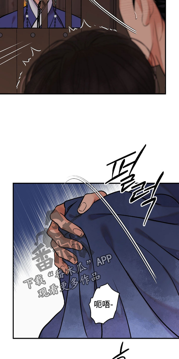 第200话17